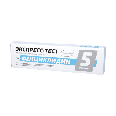 Набор экспресс-тестов на фенциклидин (5 штук)