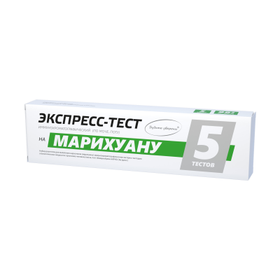Набор экспресс-тестов на марихуану (5 штук)