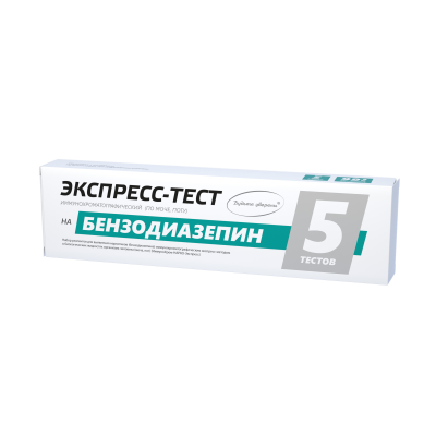 Набор экспресс-тестов на бензодиазепин (5 штук)