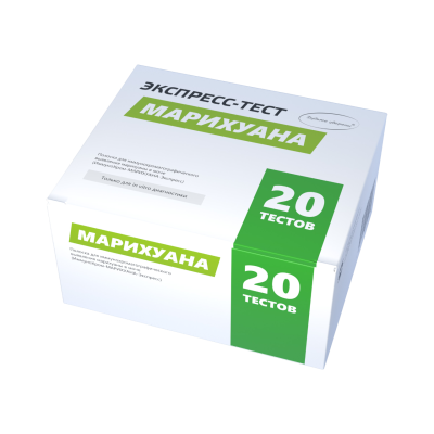Набор экспресс-тестов на марихуану (20 штук)