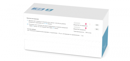 Тест на метамфетамин №25