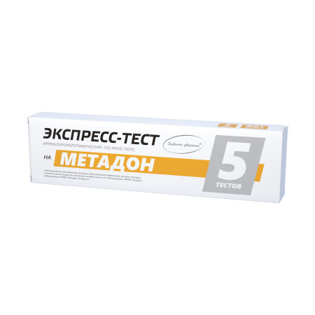Набор экспресс-тестов на метадон (5 штук)