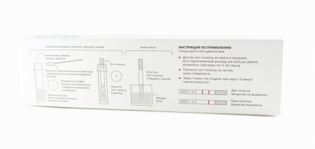 Тест на фенциклидин по моче, поту, смывам с поверхностей (5 шт в упаковке)
