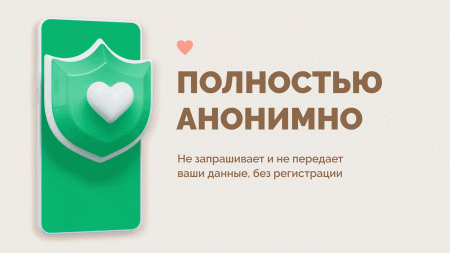 Набор тестов на беременность "SMART ТЕСТ" (2 штуки) фото