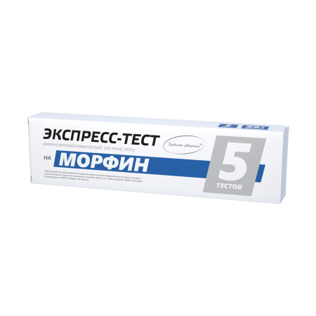 Набор экспресс-тестов на морфин/героин (5 штук)