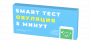 Набор тестов на овуляцию "SMART ТЕСТ" (5 штук) фото