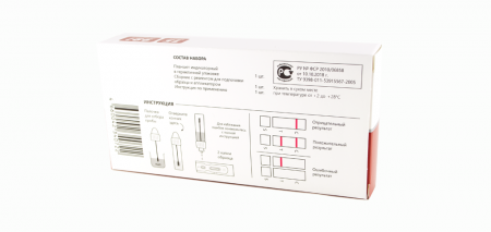 Тест на скрытую кровь в кале (1 шт в упаковке)