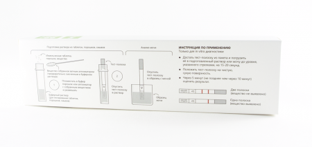 Тест на амфетамин по моче, поту, смывам с поверхностей (5 шт в упаковке)